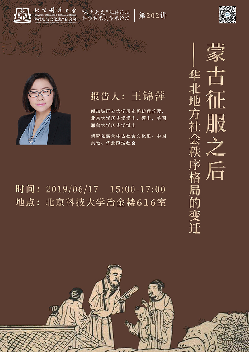 平博·(pinnacle)官方网站