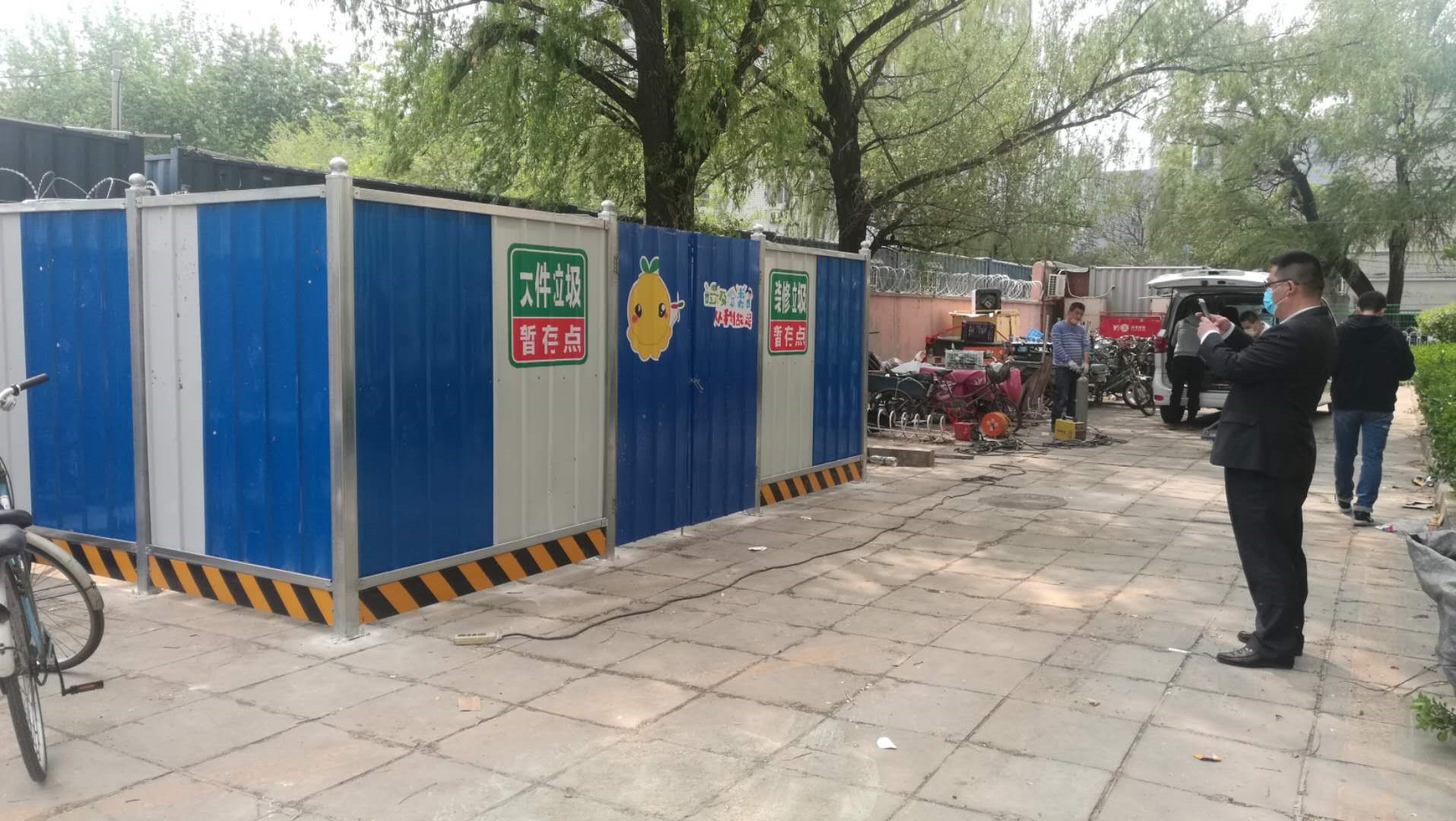 平博·(pinnacle)官方网站