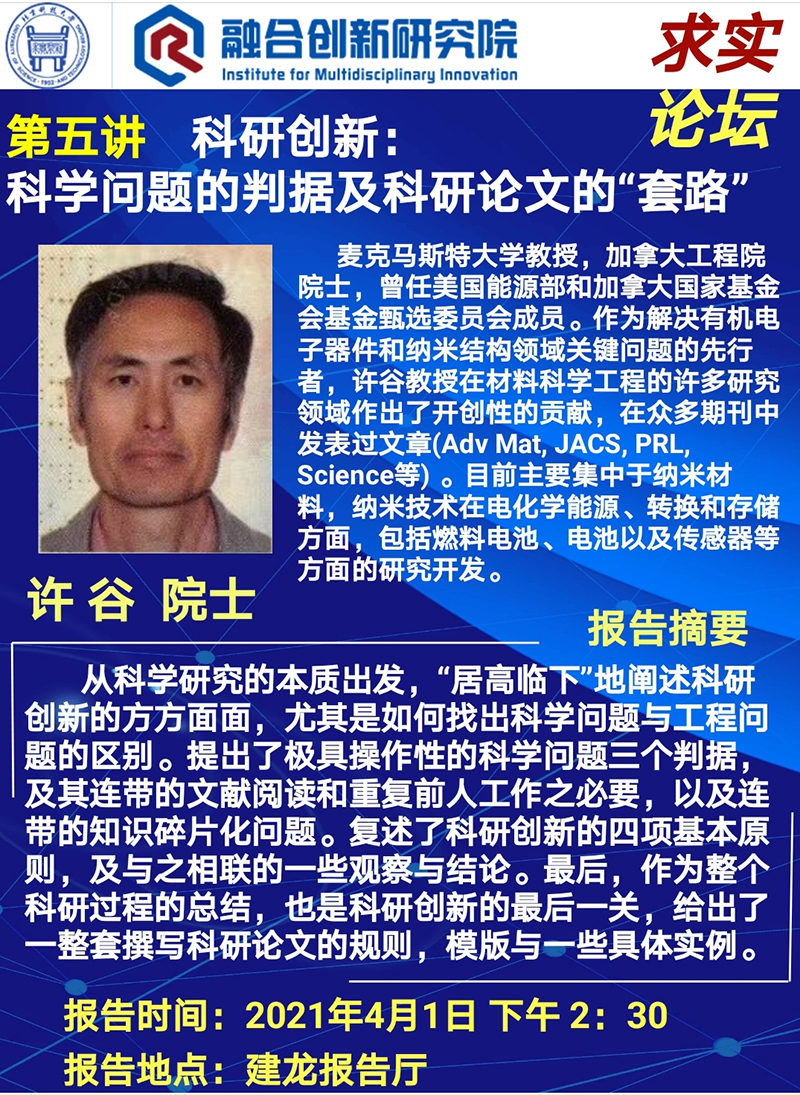 平博·(pinnacle)官方网站