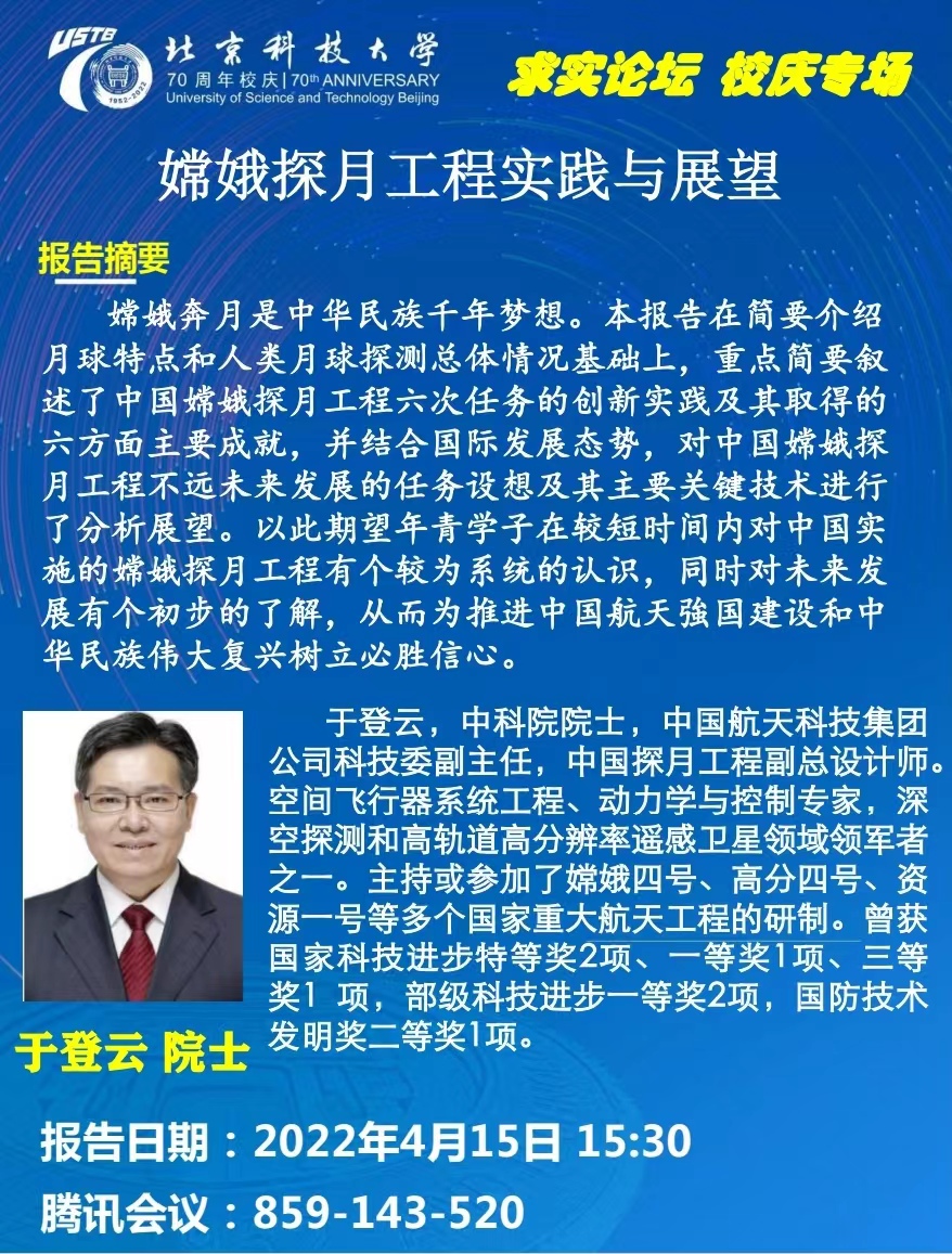 平博·(pinnacle)官方网站