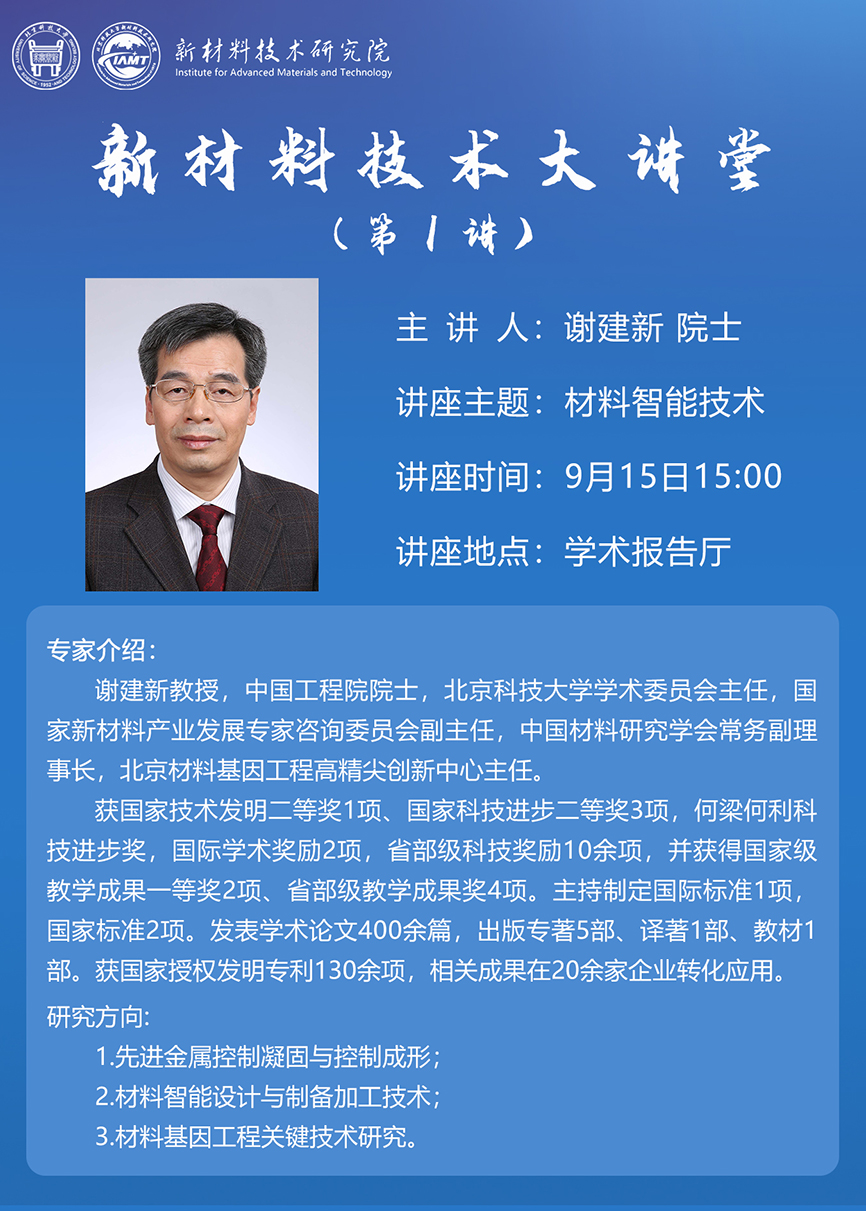 平博·(pinnacle)官方网站